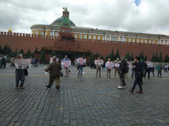 Протест на Червения площад против репресиите срещу кримските татари