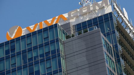 "Виваком" се продава въпреки спора за собствеността