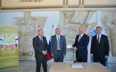 Валидирана е марка – 140 години дипломатически отношения между България и Русия