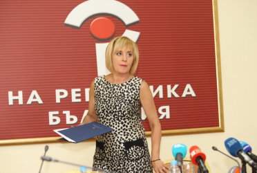 Мая Манолова, сн. БГНЕС