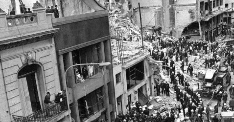 Двадесет и пет години след атентата в Еврейския център в Аржентина -  Mediapool.bg