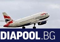 Британската авиокомпания Бритиш еъруейз спира за седем дни полетите си