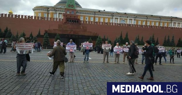 Около 25 души протестираха в сряда на Червения площад в