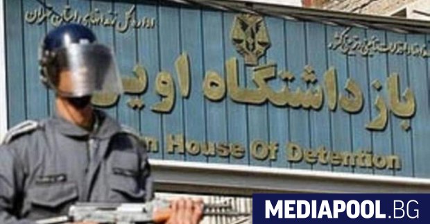 Затворът Евин в северната част на Техеран има зловеща репутация