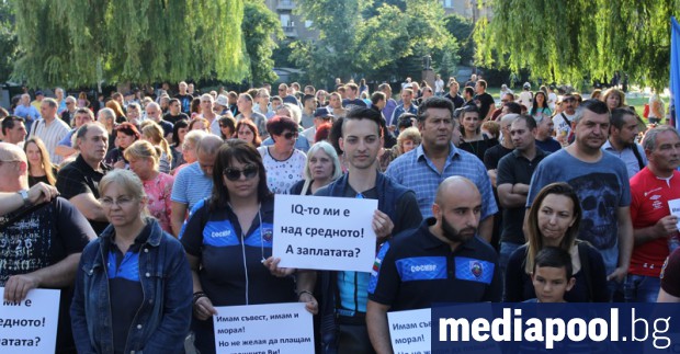 Полицаите излизат на протест в центъра на София днес Те