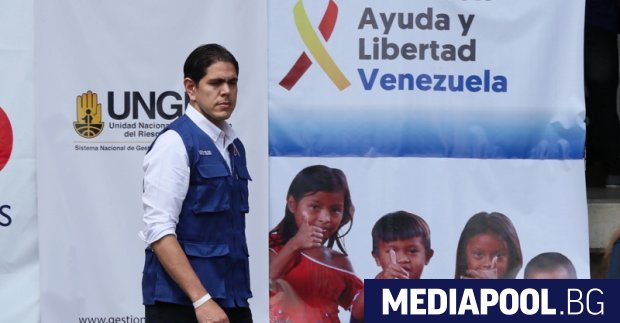 Лидерът на венецуелската опозиция Хуан Гуайдо обяви вчера възобновяване на