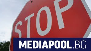 Правителствата в България вечно говорят за реформи но като наближат