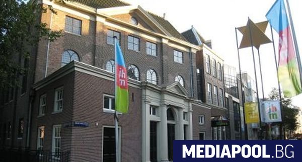 Холандски съд отхвърли искане на група амстердамски жители противопоставили се