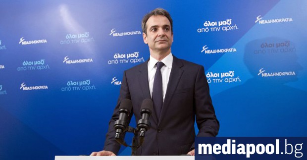 Главната опозиционна десноцентристка партия Нова демокрация начело с Кириакос Мицотакис