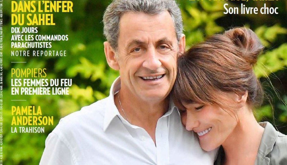 Защо Саркози изглежда по-висок от Карла Бруни на корицата на "Пари Мач"
