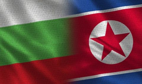 България подновява сътрудничеството си с Пхенян в образованието и културата