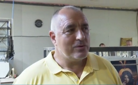 Борисов се похвали с най-голямата разбита нелегална цигарена фабрика и 12 арестувани