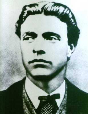 182 години от рождението на Васил Левски