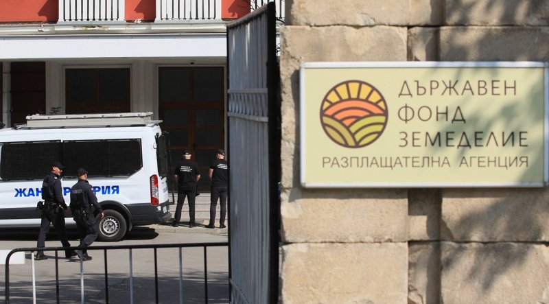 Всички задържани от ДФЗ по аферата Миню Стайков са пуснати срещу гаранция