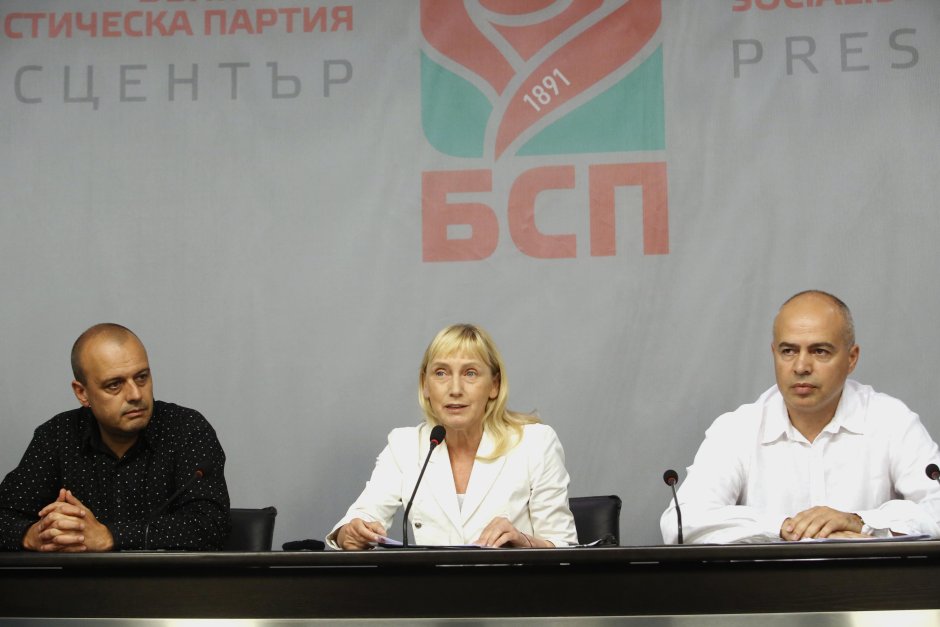 Христо Проданов, Елена Йончева и Георги Свиленски отляво на дясно