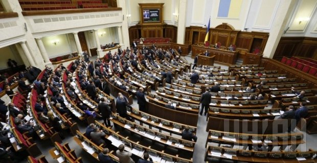 Украйна прие закон за химическа кастрация на педофили