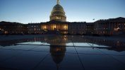 Камарата на представителите на Конгреса на САЩ отхвърли процедура за импийчмънт на Тръмп