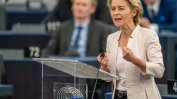 Урсула фон дер Лайен се връща в родния си Брюксел като председател на ЕК