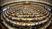 Евродепутатите ще изберат председател на ЕП в сряда