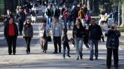 Евростат: България е последна в ЕС по прираст на населението