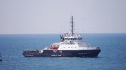 Кораб от руския Черноморски флот е потеглил към Персийския залив