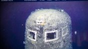 Съветска подводница изпуска радиация 100 000 пъти над нормата (Видео)