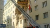 Намерено е тялото на втора жертва при експлозията в жилищна сграда във Виена