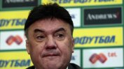 БФС призова клубовете да спазят завета на Борисов за честна игра