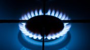 Окончателно и очаквано газът поевтинява с 0.6% от юли