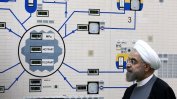 Иран от днес обогатява уран над разрешеното