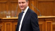 ДБ поиска оставката на Горанов за теча от НАП, той се извини