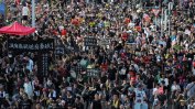 Десетки хиляди протестираха в Хонконг