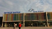 Над 8% спад на пътниците очакват летищата в Бургас и Варна