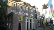 Холандски съд защити проекта за мемориал на Холокоста в Амстердам
