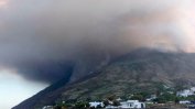 Пожари след изригването на вулкана на италианския остров Стромболи