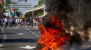 Бурни протести в Израел, след като полицай застреля етиопски евреин