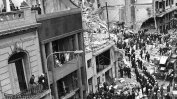Двадесет и пет години след атентата в Еврейския център в Аржентина