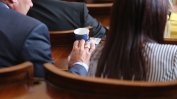 Президентското вето върху Закона за Черноморското крайбрежие падна в парламента