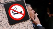 Швеция забрани тютюнопушене и на някои места на открито