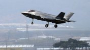 Вашингтон блокира участието на Турция в програмата за F-35