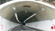 МВР ще затвори половината тунел „Ечемишка“ заради учение на 10 юли