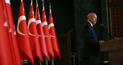 Президентът Реджеп Тайип Ердоган