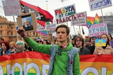 Хомосексуалната общност в Русия живее в страх заради убийства и "лов на гейове"