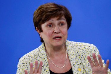 Кристалина Георгиева