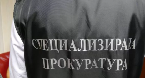 Арестуван е основният свидетел на "Суджук гейт"