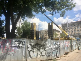Сн. Фейсбук страница на "Зелено движение Оборище"