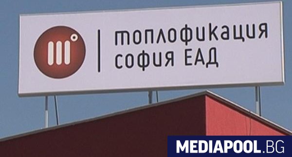 Съдебен иск срещу Топлофикация София заведе държавният газов доставчик Булгаргаз