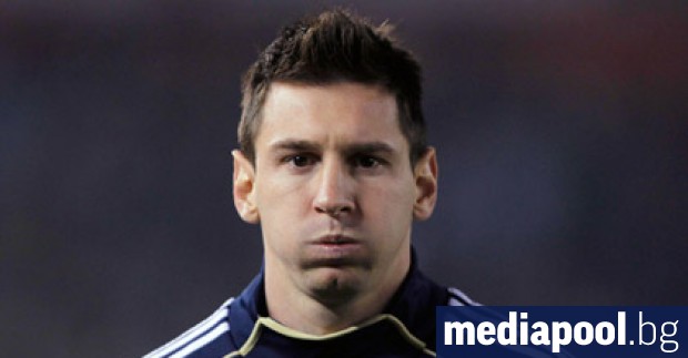 Аржентинската футболна звезда Лионел Меси беше наказан от Футболната кон