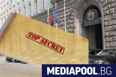 Кабинетът Борисов 3 възнамерява рязко да засили секретността в държавата