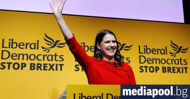 Британската левоцентристка партия Либерални демократи избра Джо Суинсън за нова